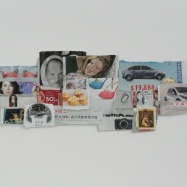 works 2013
